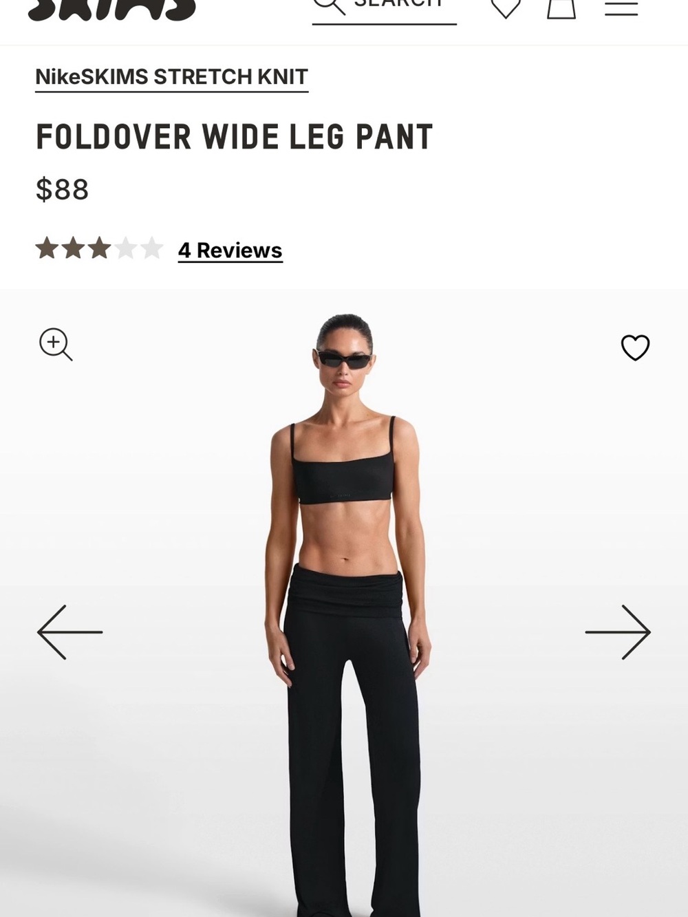 SKIMS Fold-Over Wide Leg Pant - Black NWT - Picture 3 of 6
